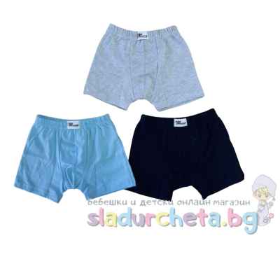 Детски боксерки Его, асортимент