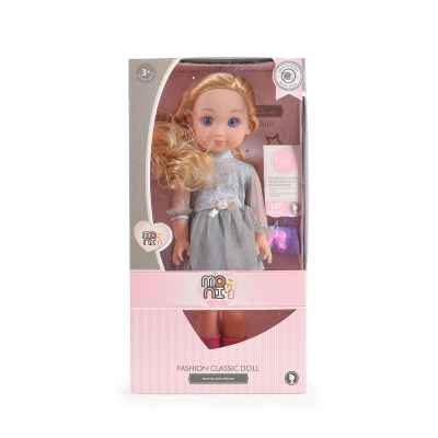 Музикална кукла Moni Toys 36 см
