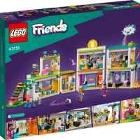 Конструктор LEGO Friends Международно училище Хартлейк-2zZyE.jpg