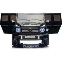 Акумулаторен джип JJ Mercedes G 500 AMG, бял металик-2zj2z.jpeg