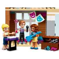 Конструктор LEGO Friends Училище в Хартлейк Сити-33bYq.jpg