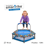 Трамплин 3в1 smarTrike, 90 см-3A0iQ.png