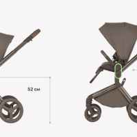 Комбинирана бебешка количка 2в1 Anex Flo, Frossy-3Let6.jpeg