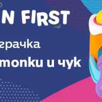 Активна играчка Playgro, с 3 цветни дрънкащи топки-3ZEqV.jpeg