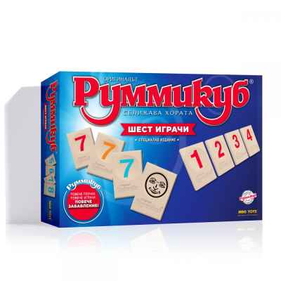 Настолна игра Rummikub XP, Специално издание