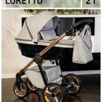 Бебешка количка 3в1 Adbor Loretto, 21-41d9V.jpg