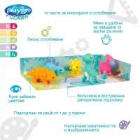 Активна играчка PLAYGRO Динозаври-4Dy06.jpg