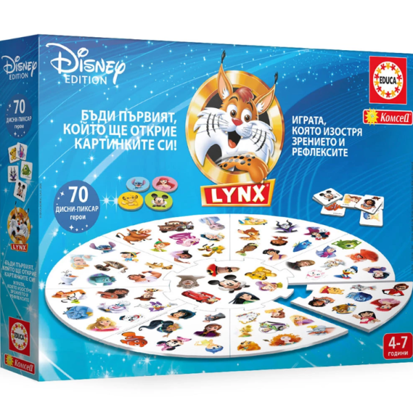 Забавна семейна игра Educa Линкс Disney-4LTzV.png