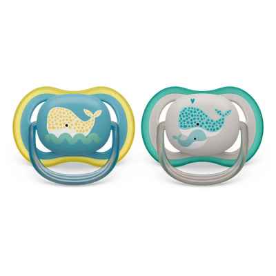 Комплект от 2 бр. ортодонтични залъгалки Philips AVENT Ultra Air 18м+, неутрални цветове с декор Кит, в кутия за стерилизиране