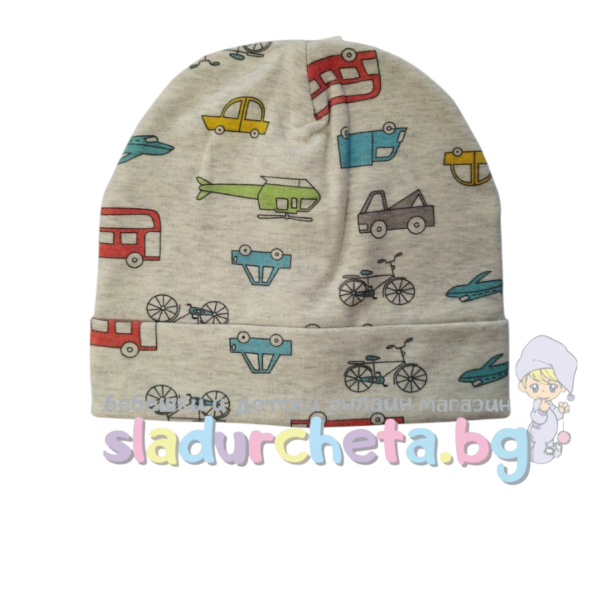 Детска шапка Be Snazzy, Сива с превози средства-4Ouxb.png