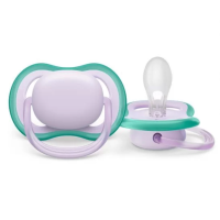 Ортодонтични залъгалки Philips AVENT Ultra Air, Лилаво и зелено в кутия за стерилизиране, 2 бр.-4Q51d.png