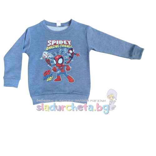 Детска блуза Светли, синя