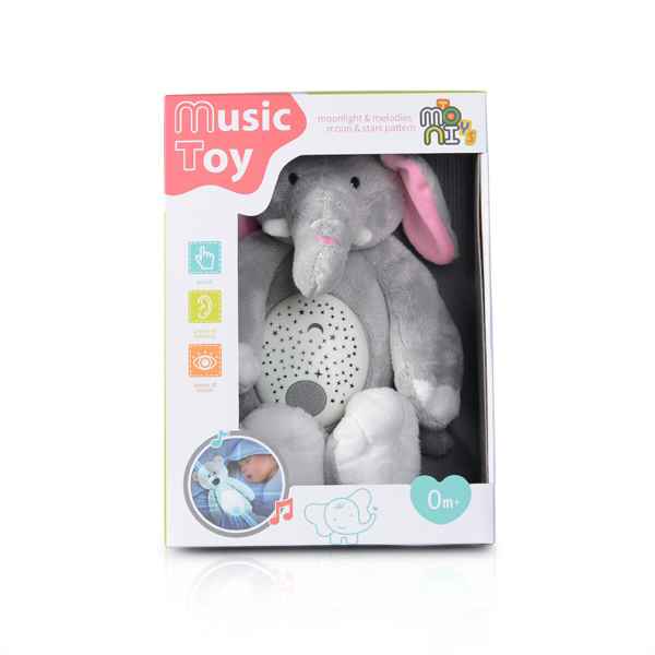 Нощна лампа Moni Toys Слон-4ceF4.jpg