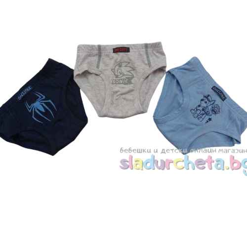 Детски слипове Венера, 3 бр.