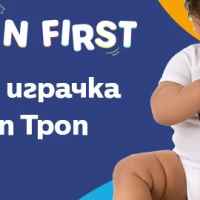 Плюшена активна играчка Playgro Activity Friend, Конче Хоп-Троп, с гризалка-4jK4v.jpeg