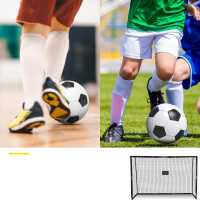 Футболна врата Dunlop 300x200x120 см-4ohKN.png