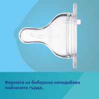 Шише с дръжки Canpol-Babies Eay Start SLEEPY KOALA, розов 120 мл-4q2FF.jpeg