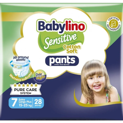 Гащички за еднократна употреба Babylino 7, 15-25 кг 28 бр.