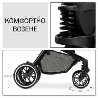 Бебешка количка 2в1 Hauck Move so Simply Set, Black-508zL.jpg