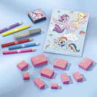 Творчески комплект Totum, Декорирай сам с печати, Моето малко пони, 18 части-5OuWU.jpeg