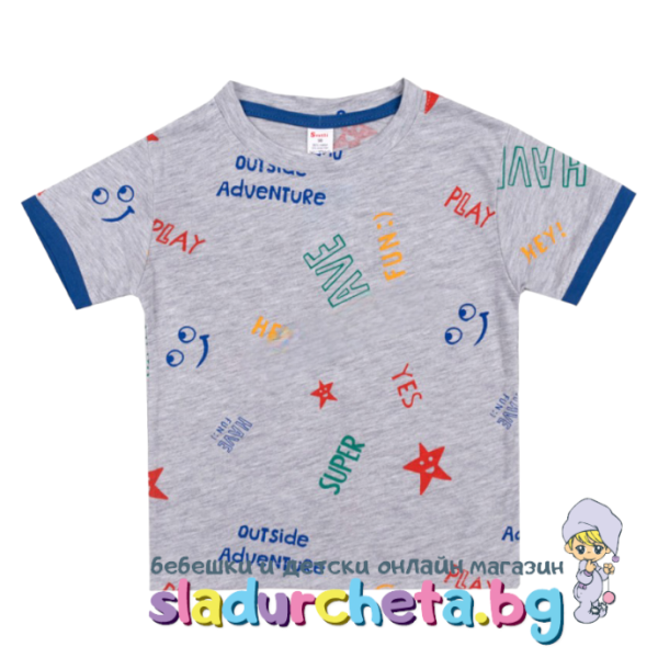 Детска тениска Светли, сива на щампи-5rH5d.png