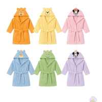 Детски халат Sunny Kids, лилав-62cm7.jpeg