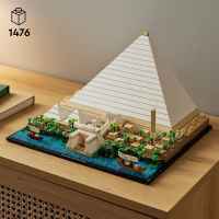 Конструктор LEGO Architecture Голямата пирамида в Гиза-63Feb.jpg