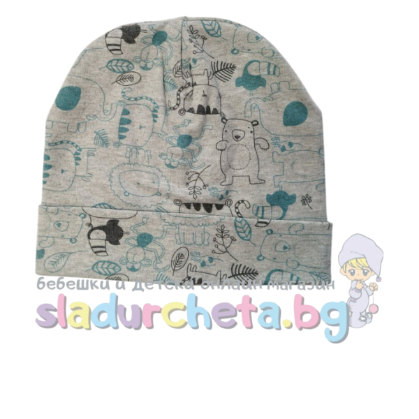 Детска шапка Be Snazzy, Сива-67mpJ.png