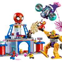 Конструктор Lego Marvel Spidey, Щаб на отбора на Спайди-6UoB2.jpeg