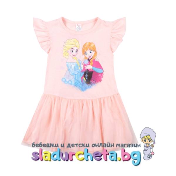 Детска рокля Светли, Елза и Анна розова-6WL4n.png