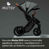 Бебешка количка 2в1 Mutsy EVO Discovery Moss, пакет от черно шаси със седалка + кош за новородено-6Zr2v.jpeg