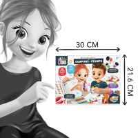 Творчески комплект Buki France, Кутия с печати и активности-6aUnL.jpeg