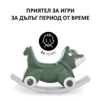 Детска люлка и играчка за бутане 3в1 Hauck Fox, Green-6n9Uo.jpg