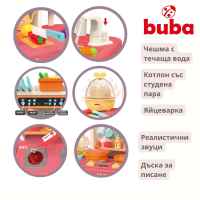 Детска кухня Buba Home Kitchen, 65 части, розова-71fjV.jpg
