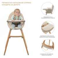 Столче за хранене 2в1 Kinderkraft FINI 2, beige-7383l.jpeg