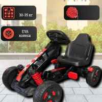 Картинг JJ TANK G23 с меки гуми, червен-763VL.jpeg