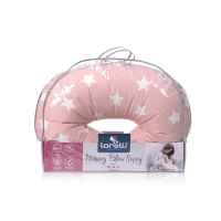 Възглавница за кърмене Lorelli Happy, Екрю небе-7Dh5Y.jpeg