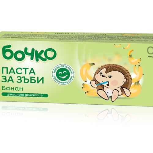 Бебешка паста за зъби Бочко с аромат на банан 50мл
