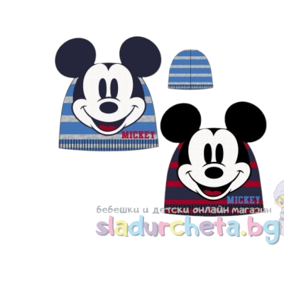 Детска шапка Criss, Мики Маус