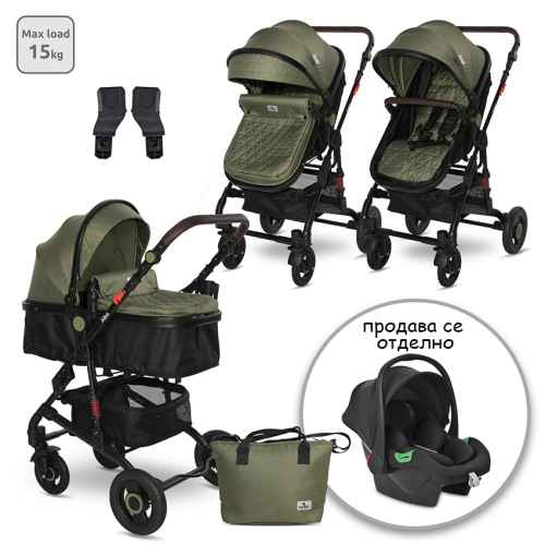 Комбинирана бебешка количка Lorelli Alba Premium, Loden Green + Адаптори