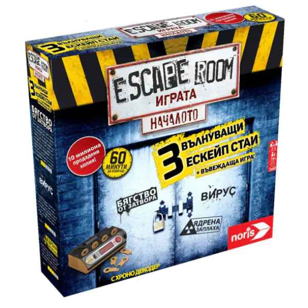 Настолна игра Simba toys Noris Pogooо-7b2hg.jpeg