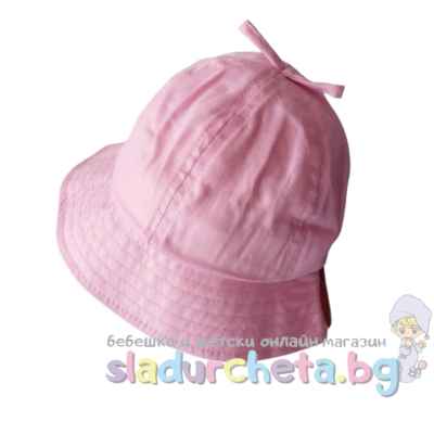 Детска шапка Be Snazzy, розова