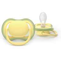 2 бр. залъгалки Philips Avent Ultra Air 18м+ пастелни, неутрални-7vC7A.jpeg