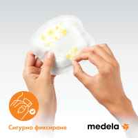 Подплънки за кърма Medela, 60 бр-81KWo.jpeg