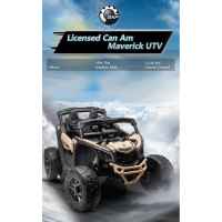 Акумулаторен джип JJ Can-Am Maverick 4x4 UTV 24v, червен металик-89KWy.jpeg