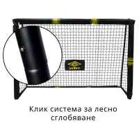 Футболна врата Umbro 180x120x60 см-8BbgF.jpeg