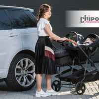Бебешка количка за близнаци Chipolino ДуоСмарт, обсидиан/листа-8Dq0j.jpeg