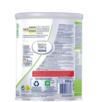 Специализирано мляко за кърмачета с леки храносмилателни проблеми Nestle NAN Expert Total Confort 1 0-6м., 800 гр.-8T1Km.png