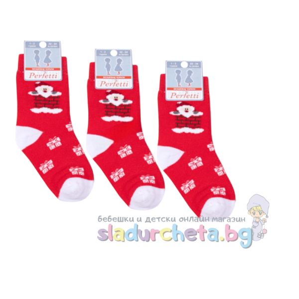 Детски термо чорапи Перфетти, червени-8TdNc.png