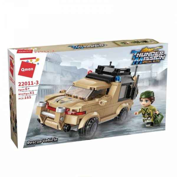 Конструктор Qman, Спасителен военен автомобил, 165 части-8Wuqd.jpeg